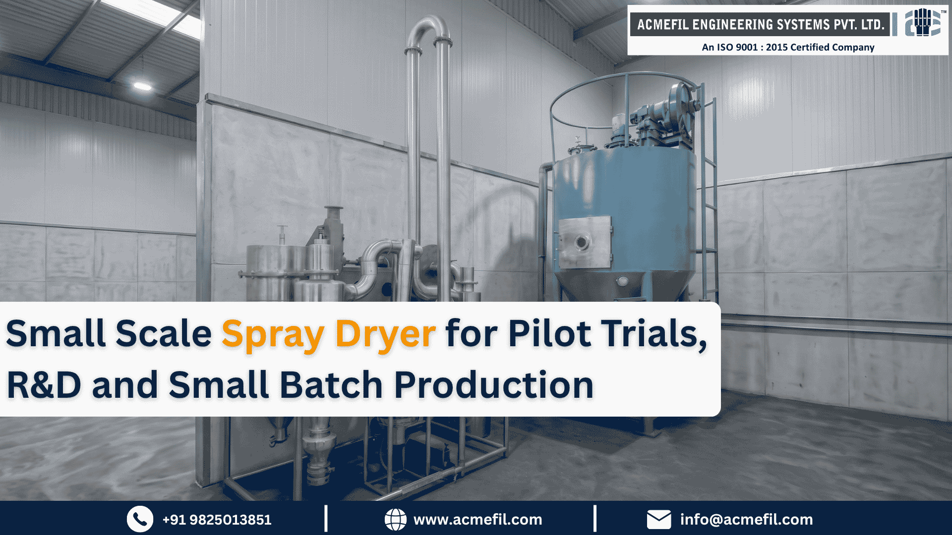 spray dryer