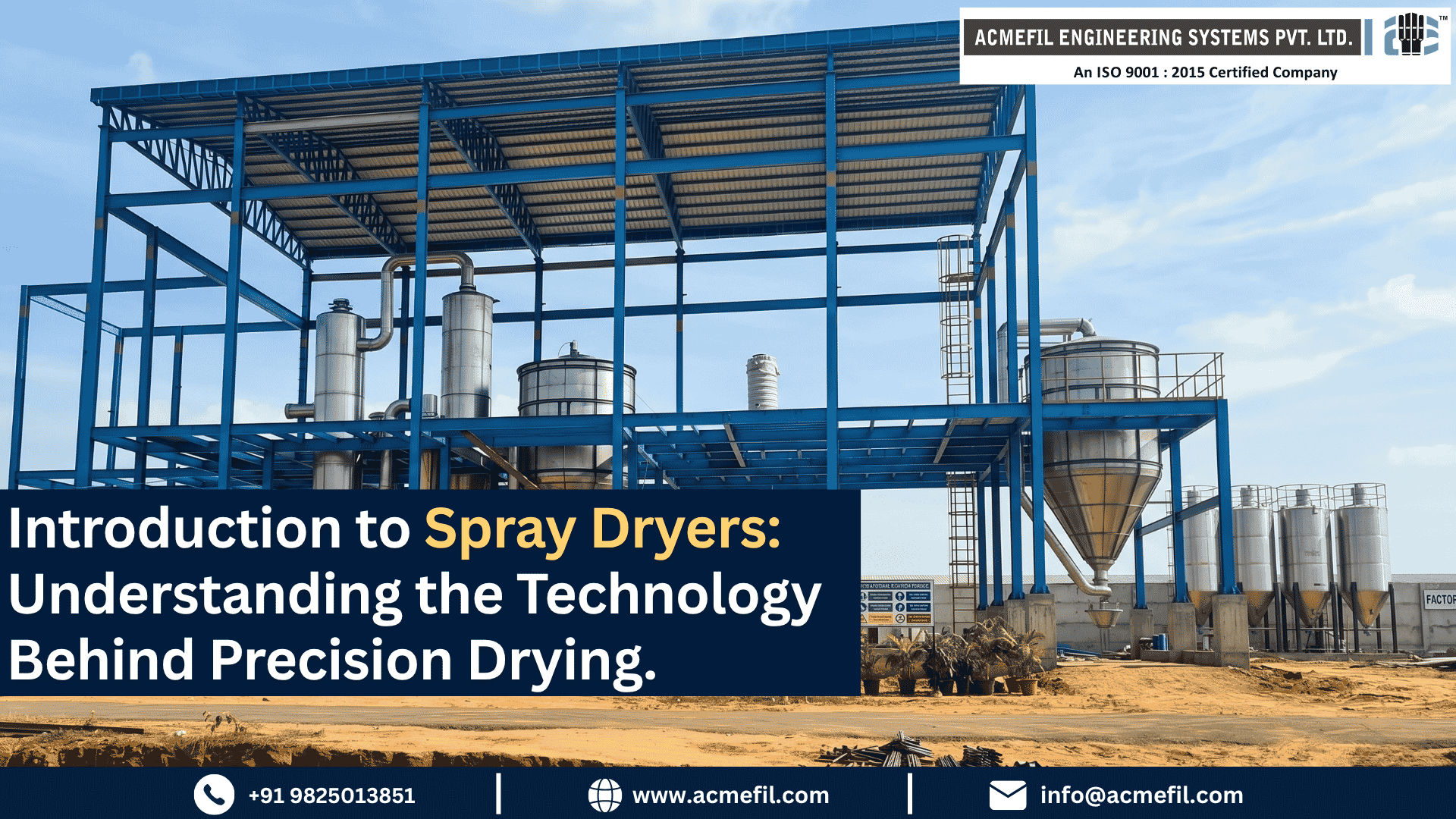 spray dryer