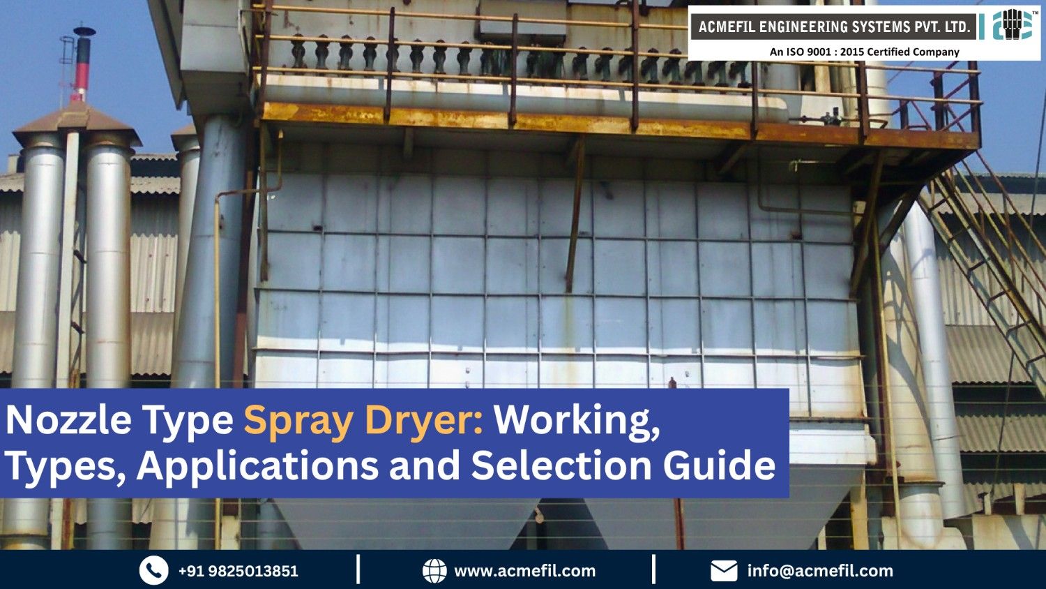 spray dryer