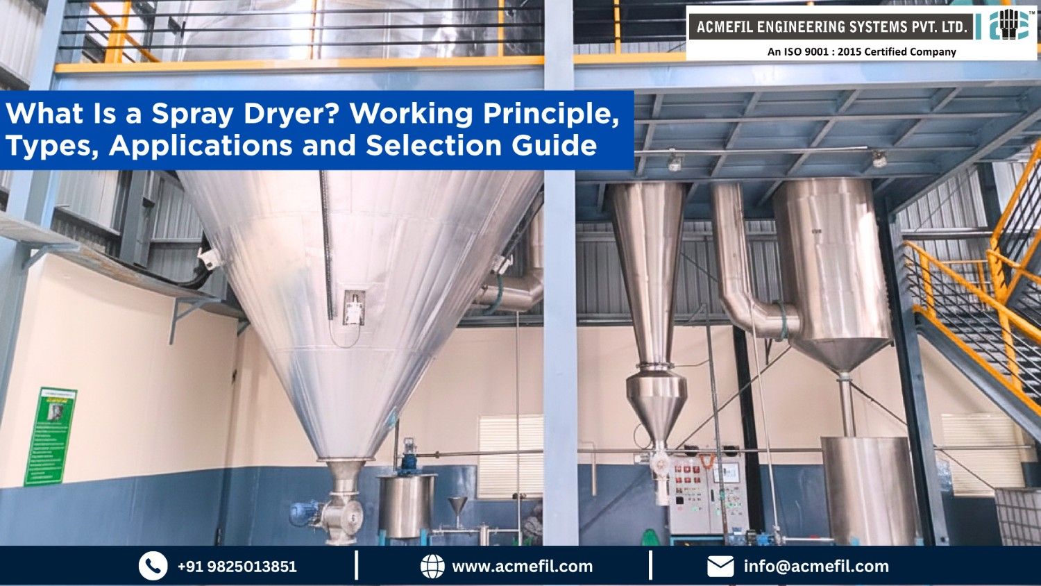 spray dryer